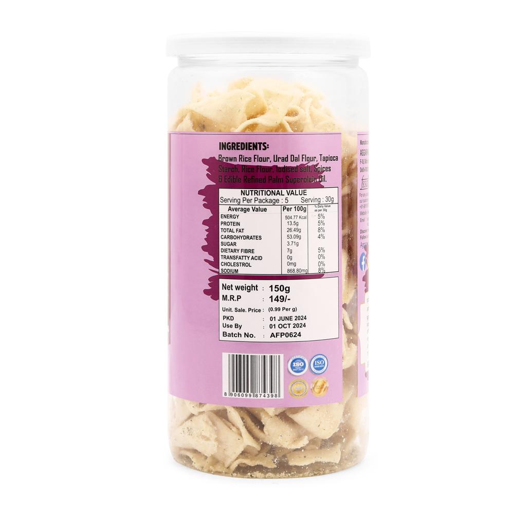 Brown Rice cream Onion Chips 