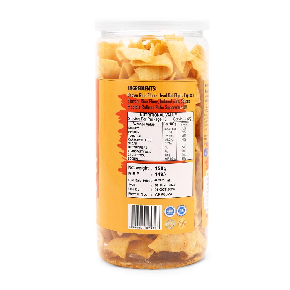 Brown Rice Cheese Herbs Chips 