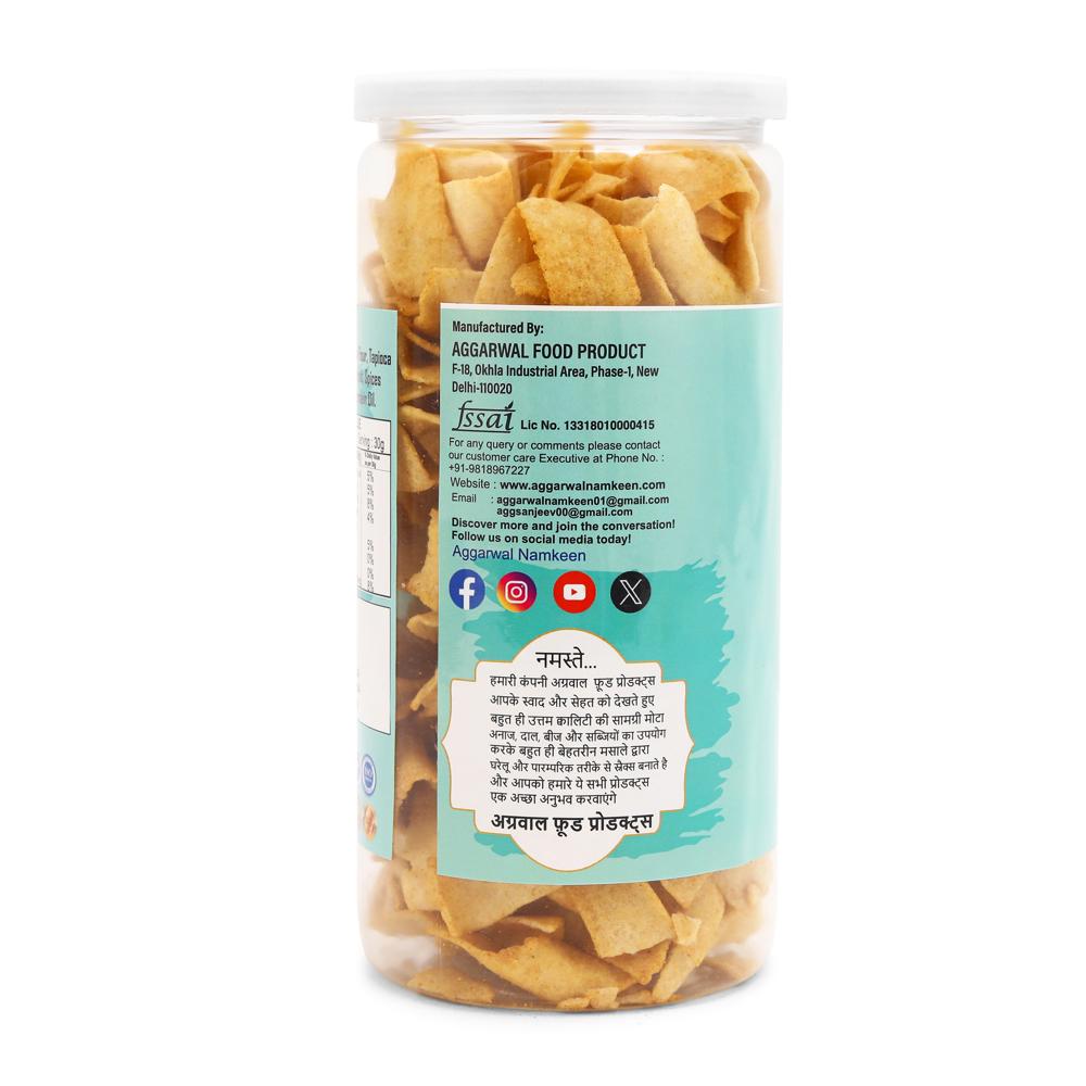 Brown Rice Jalapeno Chips 