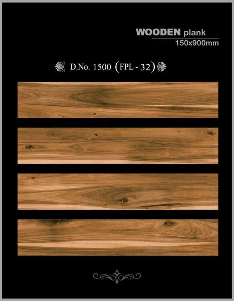 150x900mm Decorative Wooden Plank