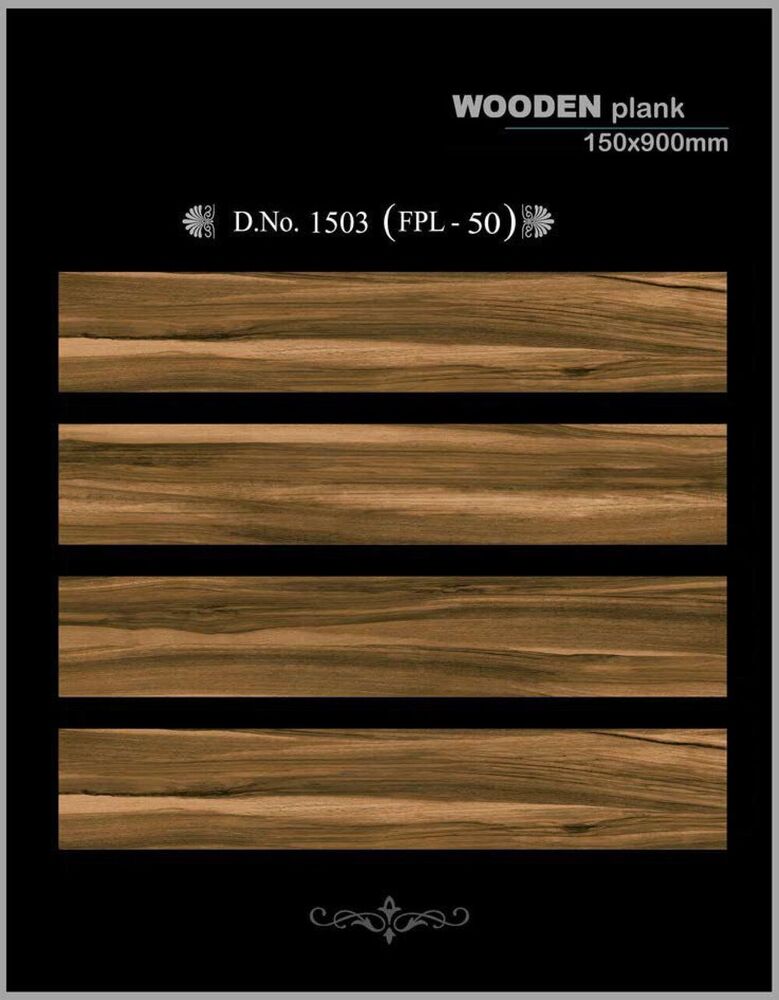 150x900mm Decorative Wooden Plank