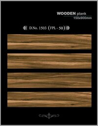150x900mm Decorative Wooden Plank