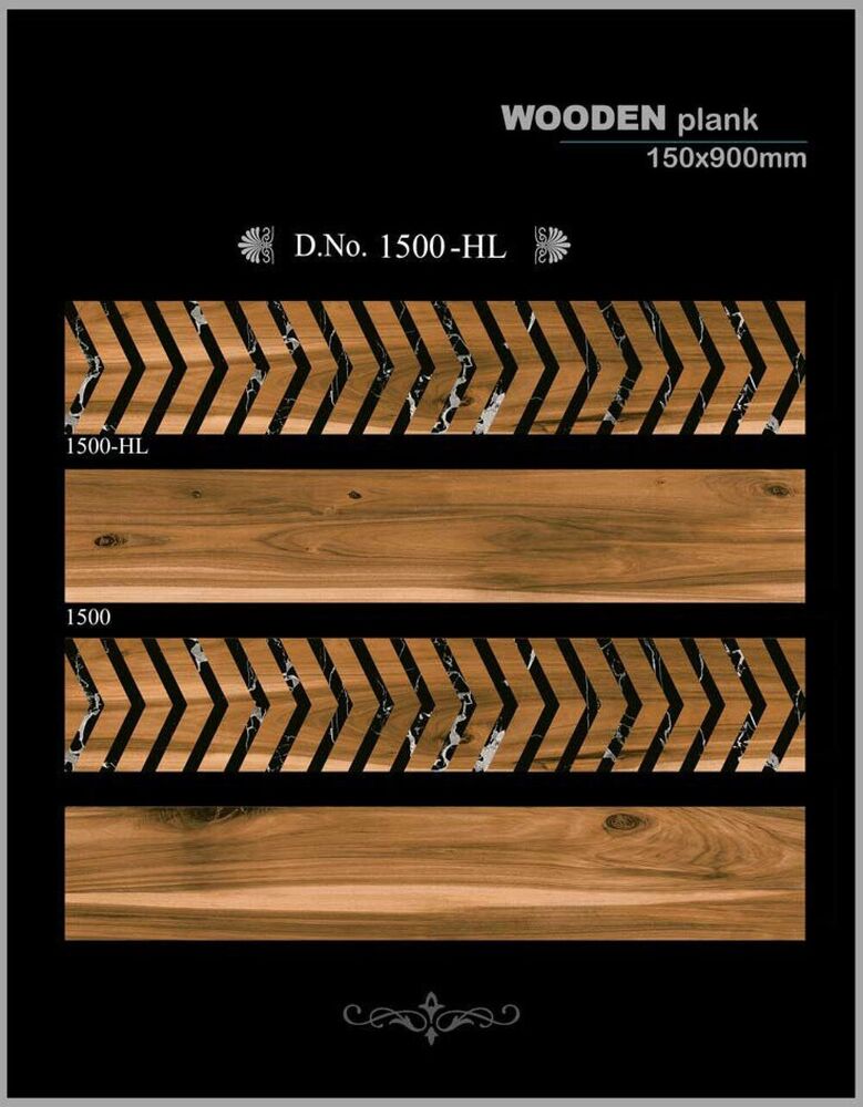150x900mm Decorative Wooden Plank
