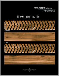 150x900mm Decorative Wooden Plank