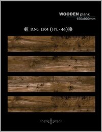 150x900mm Decorative Wooden Plank