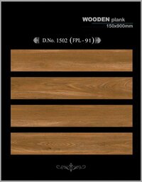 150x900mm Decorative Wooden Plank