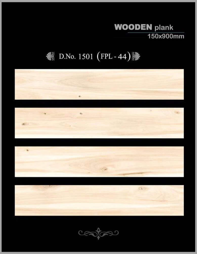 150x900mm Decorative Wooden Plank