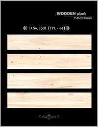 150x900mm Decorative Wooden Plank