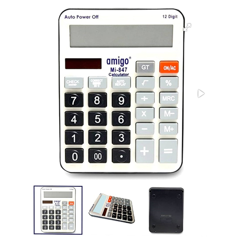 Amigo Calculator