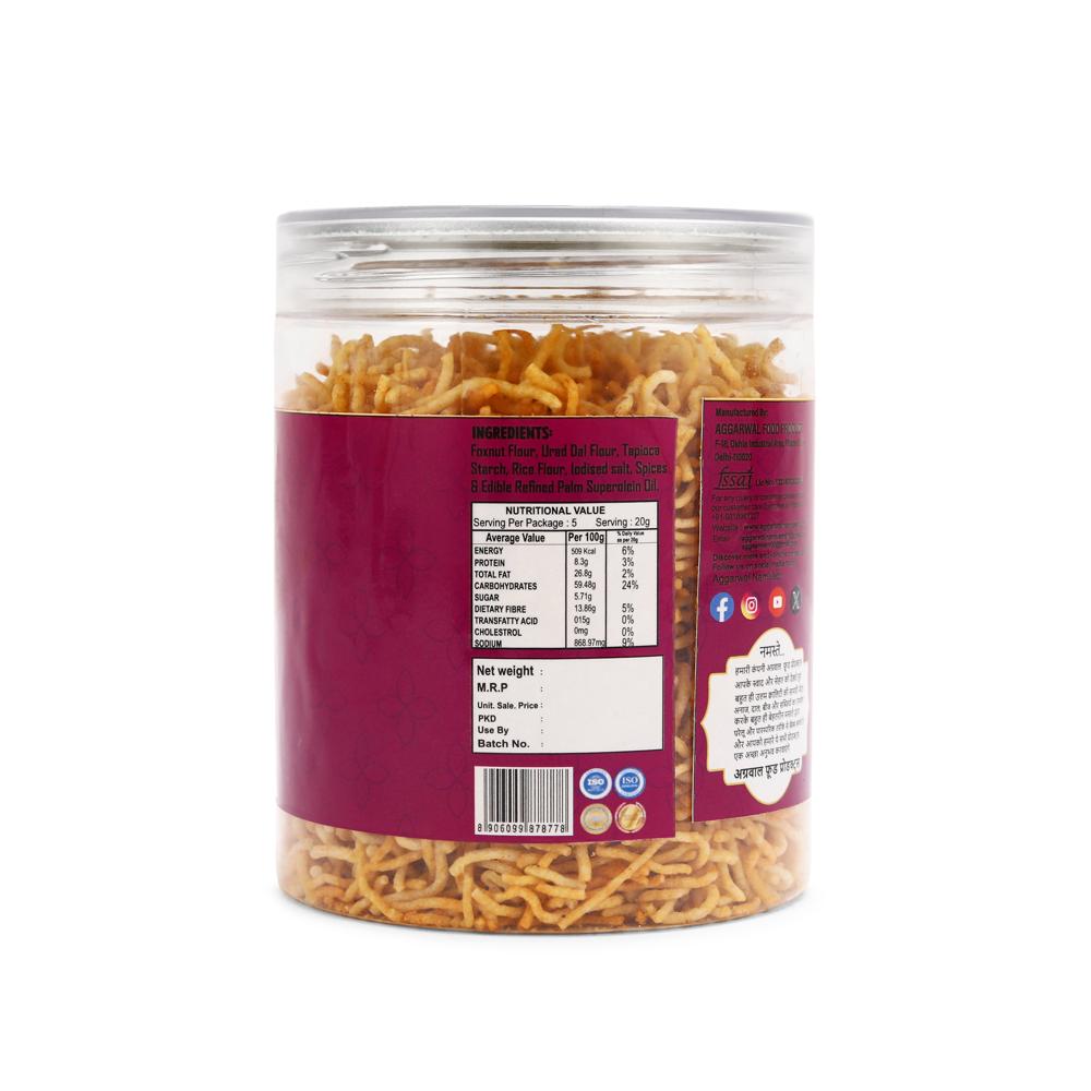 Makhana Masala Bhujiya