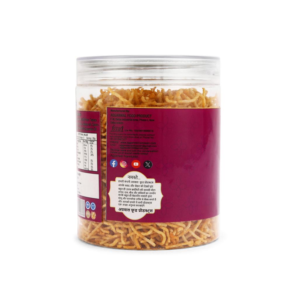 Makhana Masala Bhujiya