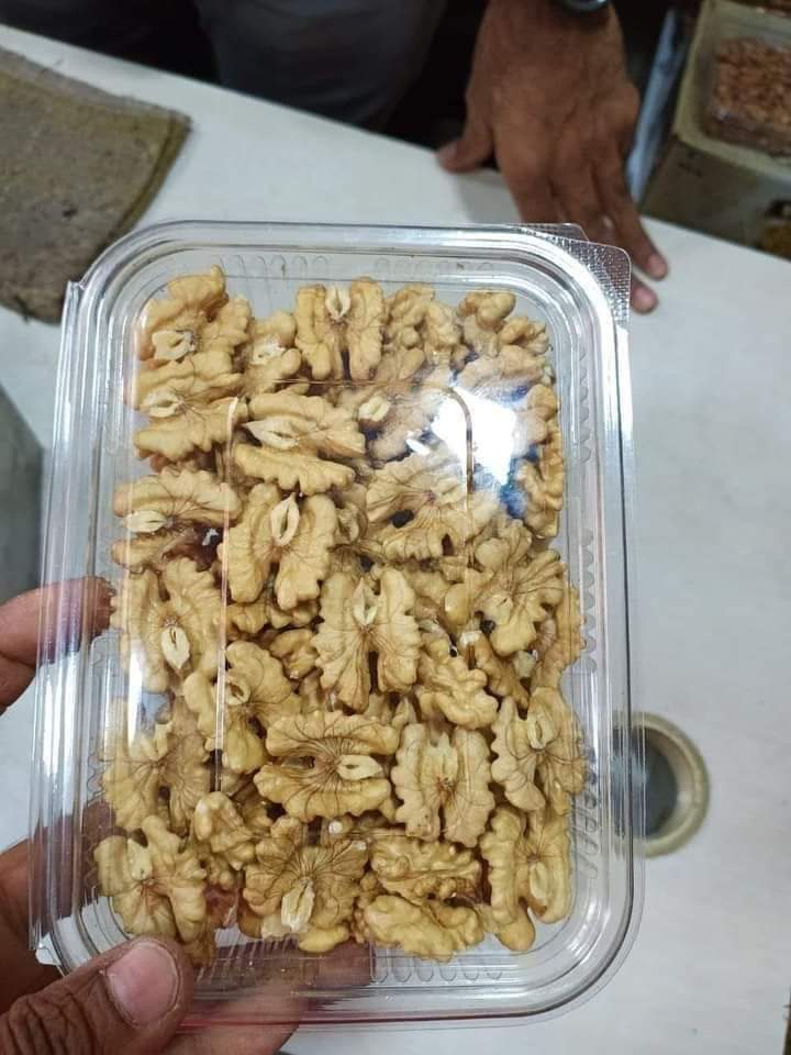 Walnut Giri