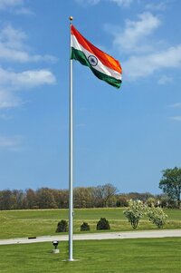 600mm Flag Mast Pole