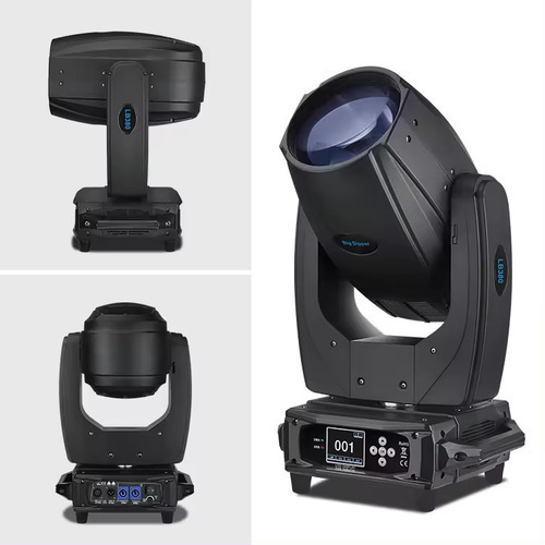 SW Pro 480W Beam Light