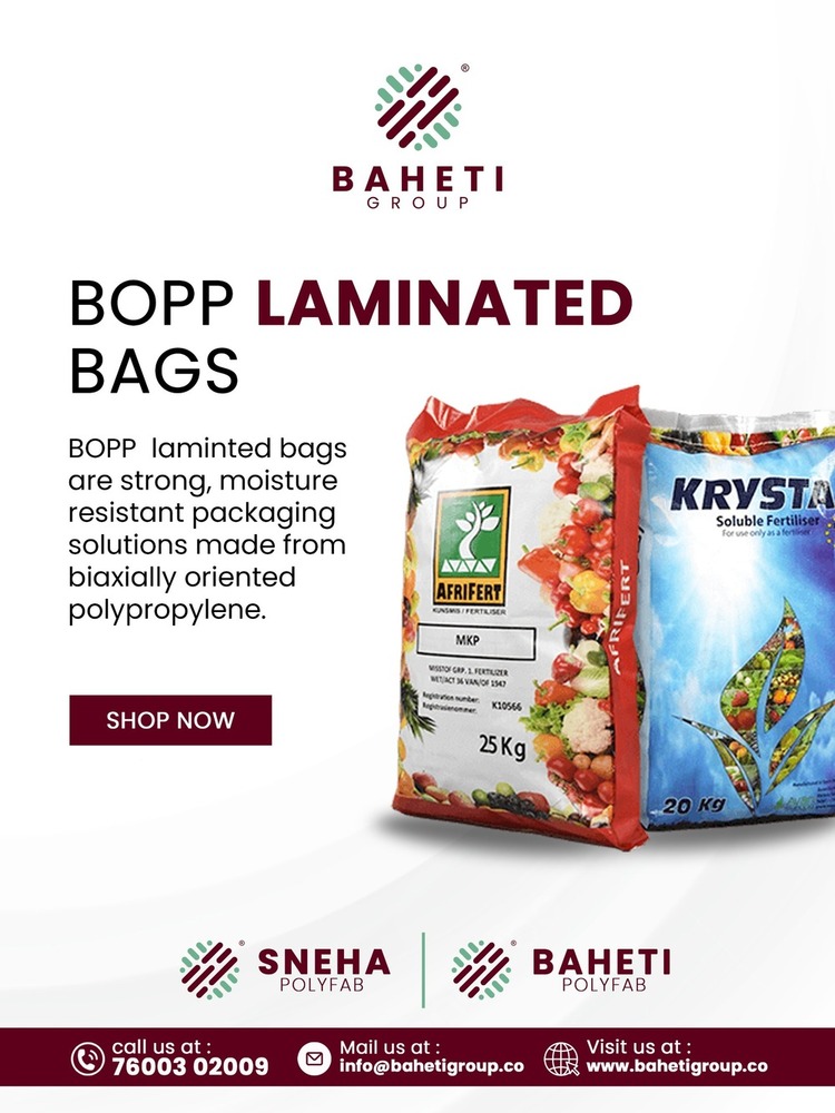 Bopp Rice Bag - Color: Multi Color