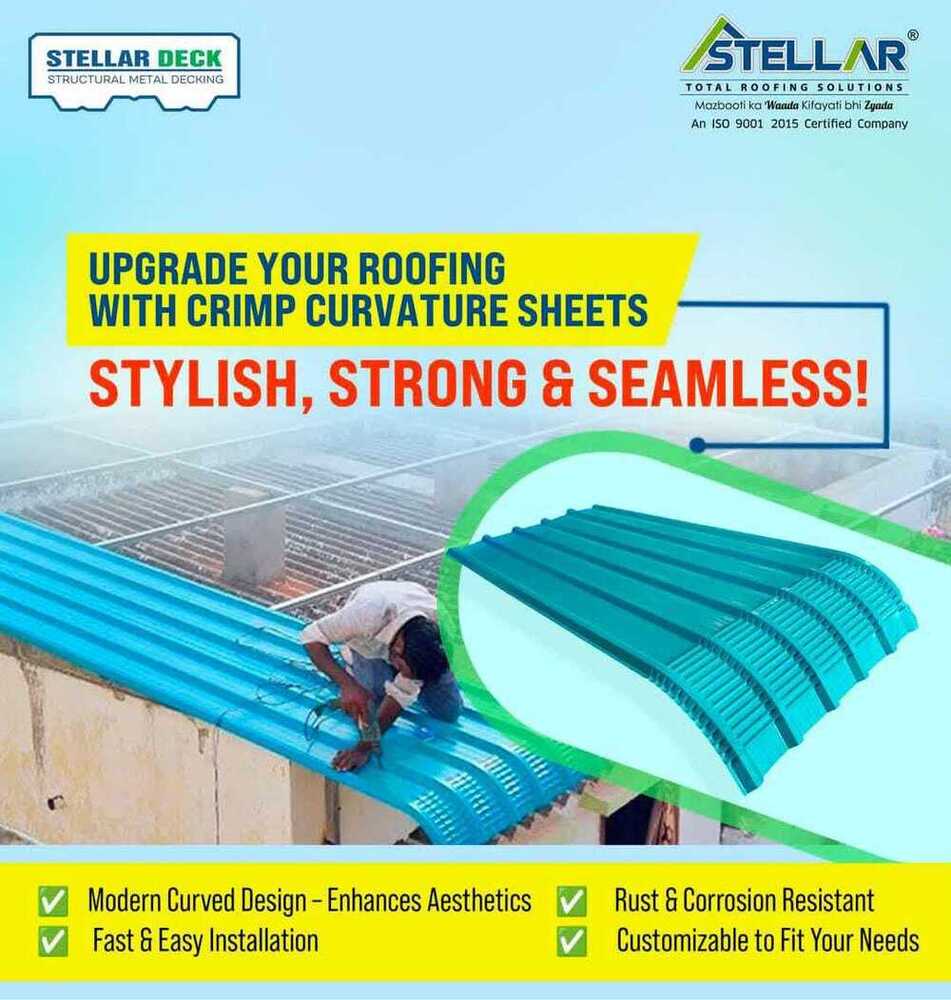 Industrial Roofing Sheet