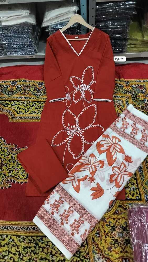 KURTA PANT WITH DUPATTA SET