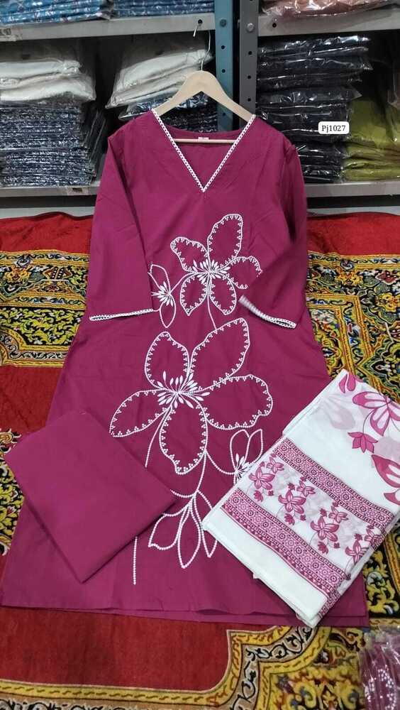 KURTA PANT WITH DUPATTA SET