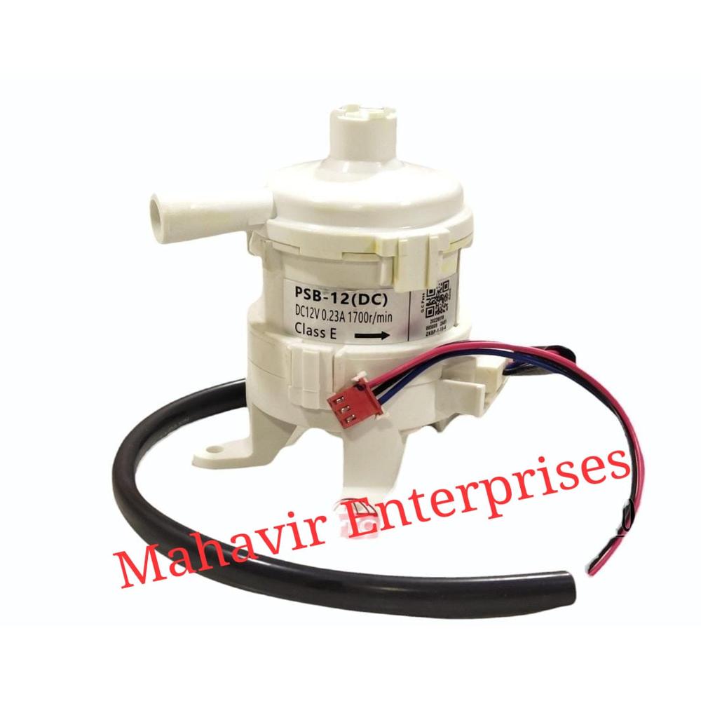 Drain Pump - Size: Standard