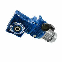 ALUMINIUM WORM GEAR BOX