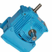 Adaptable Input Vertical Worm Gearbox