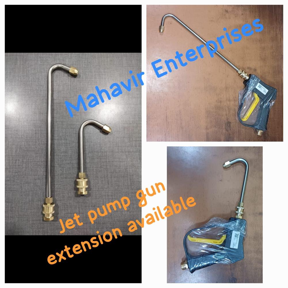 360 Degree Pressure Washer Extension - Material: Ms