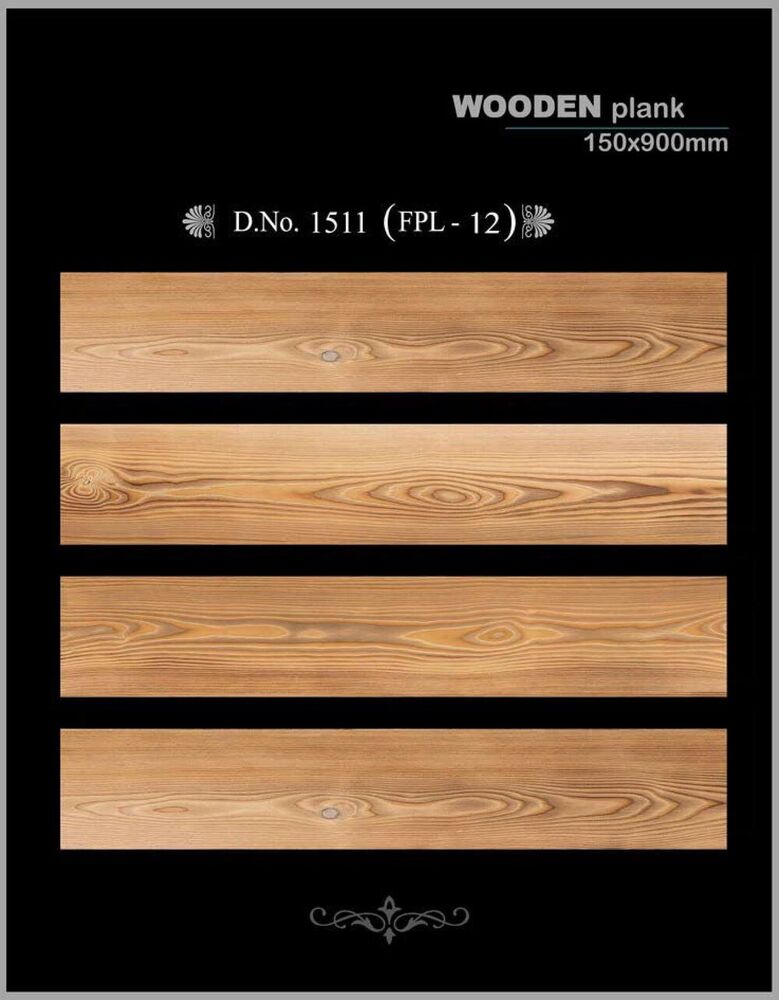 150x900mm Decorative Wooden Planks