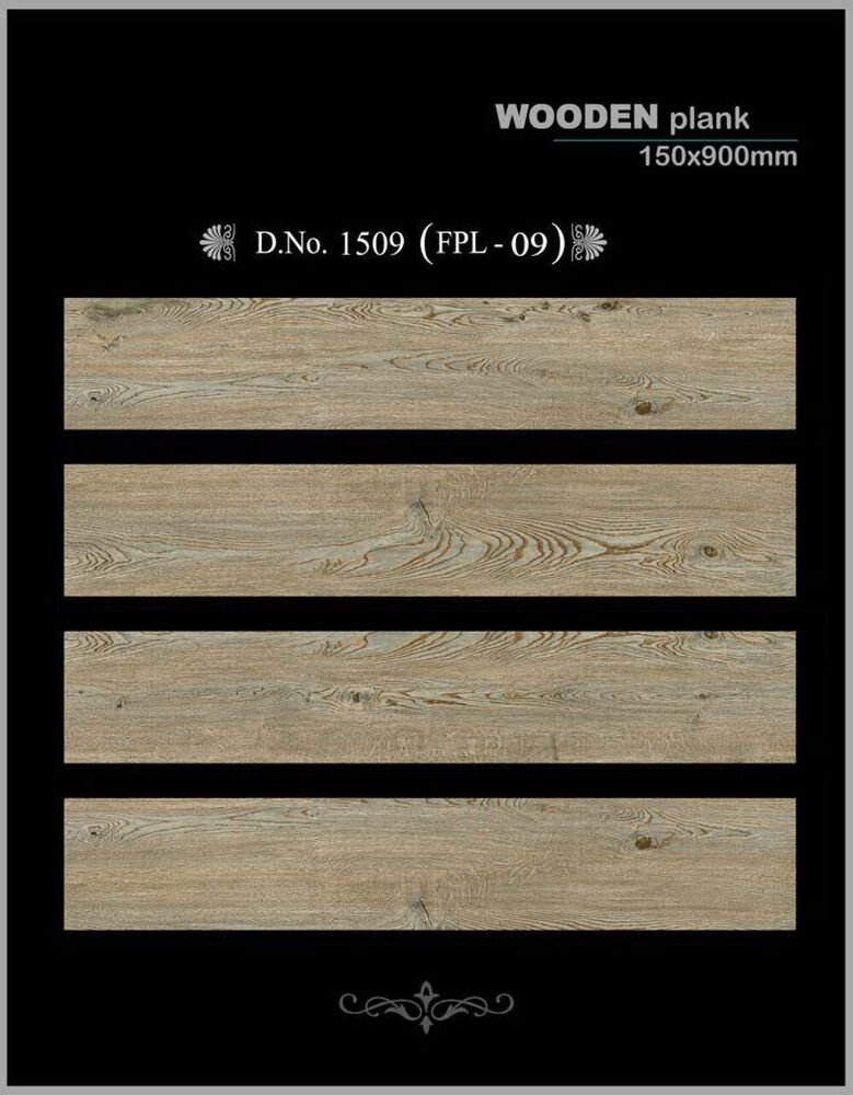 150x900mm Decorative Wooden Planks