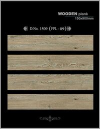 150x900mm Decorative Wooden Planks