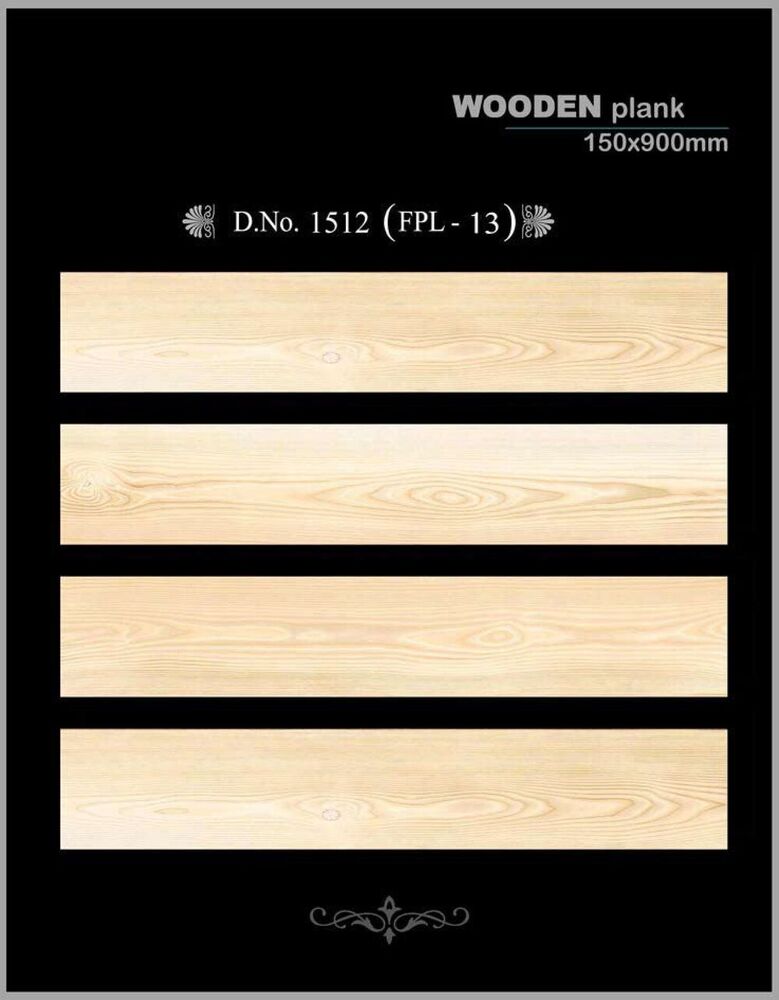 150x900mm Decorative Wooden Planks