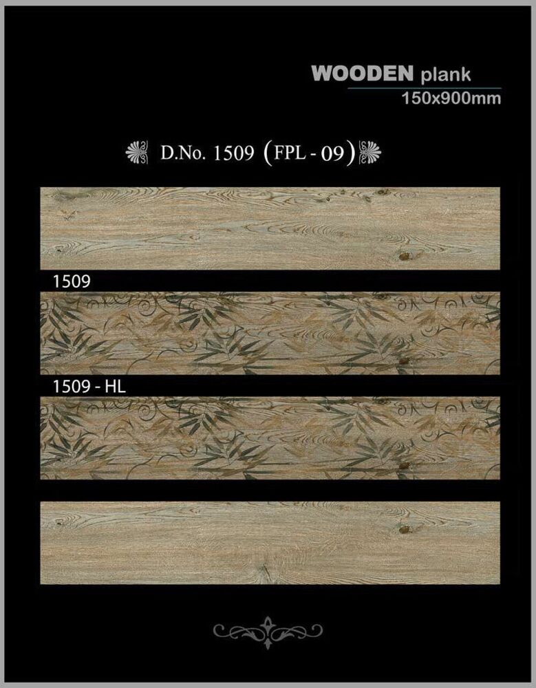 150x900mm Decorative Wooden Planks