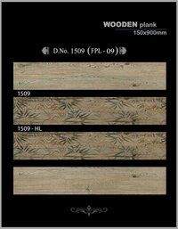 150x900mm Decorative Wooden Planks