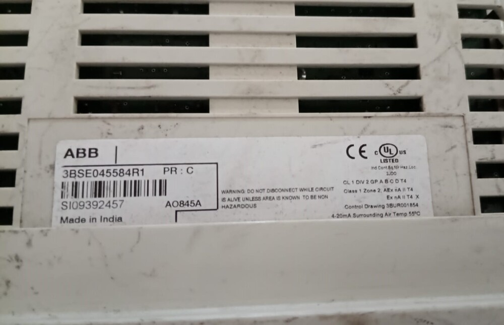 ABB 3BSE045584R1 PLC