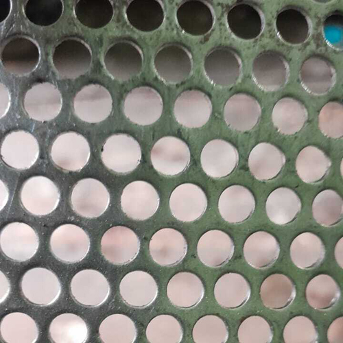 Perforated Metal Sheet - Feature: High Quality