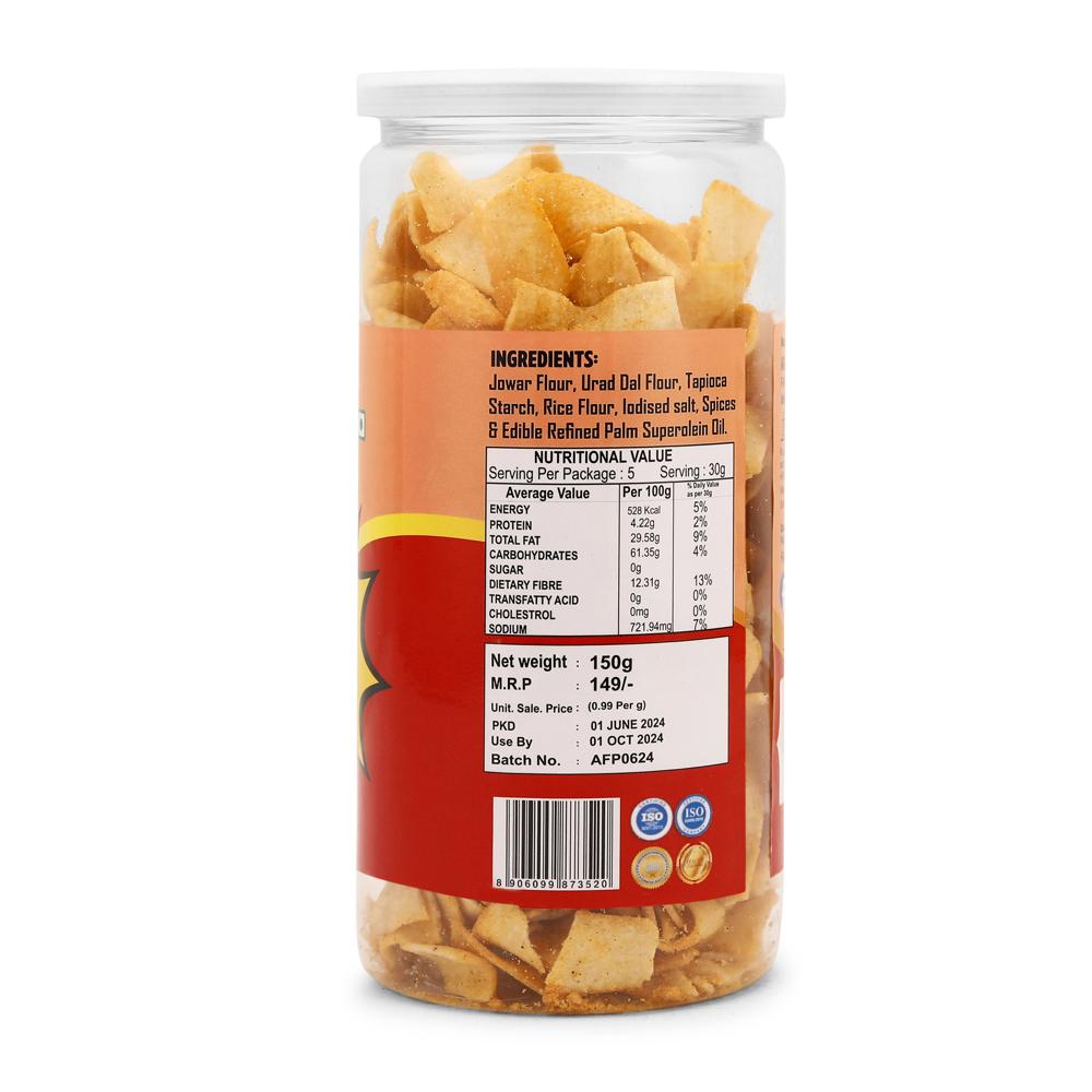 Jowar Cheese Herb Chips  