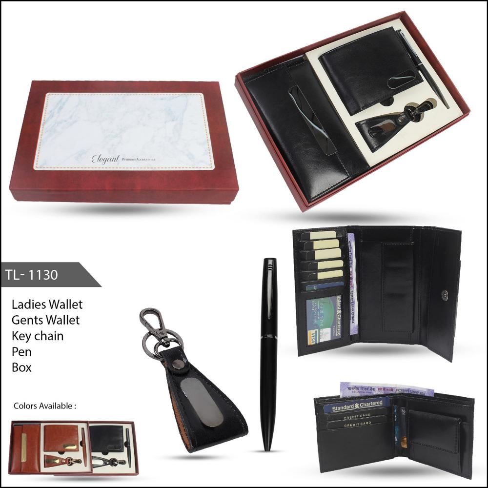 Leather 2 in 1 Kit