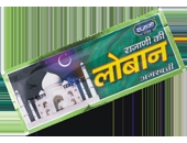 अजमेरि लोबान