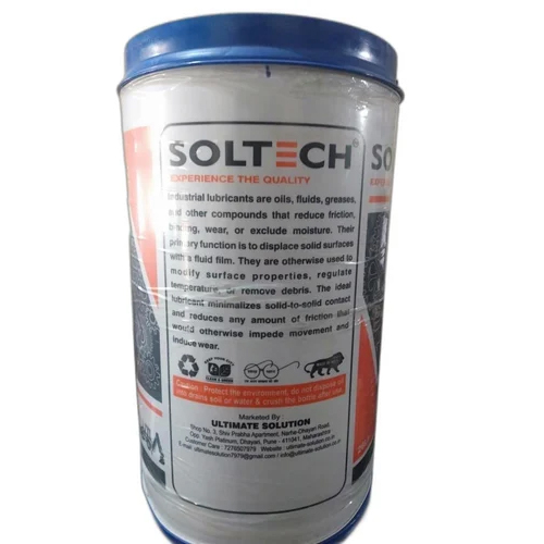 Gear Oil Ep 220 - Application: Industrial