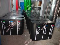 STAINLESS STEEL TRIO DUSTBIN