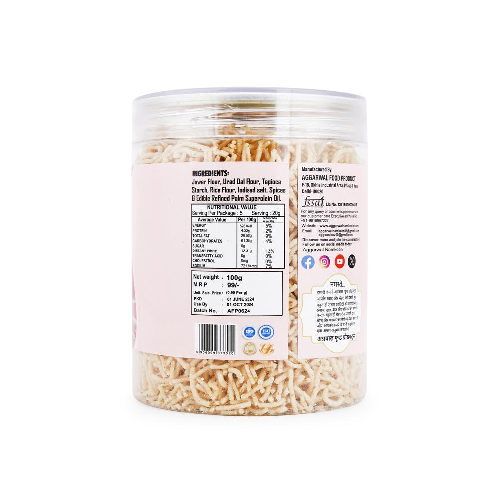 Jowar Salted Bhujiya