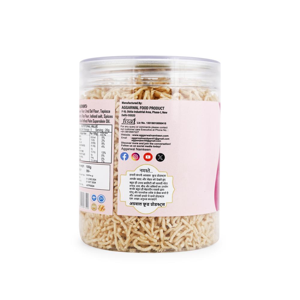 Jowar Salted Bhujiya