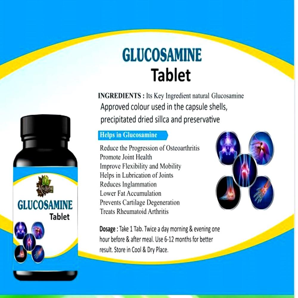 Bulk Glucosamine Tablets 30 Tablet