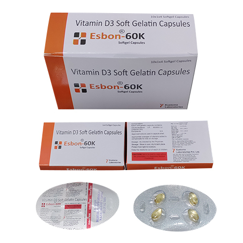 Vitamin D3 Soft Gelatin Capsules