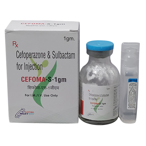 1g Cefoperazone And Sulbactam For Injection