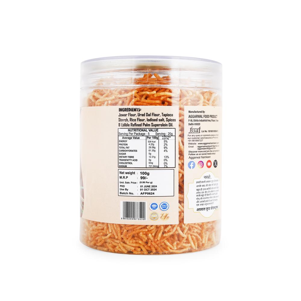 Jowar Masala Bhujiya