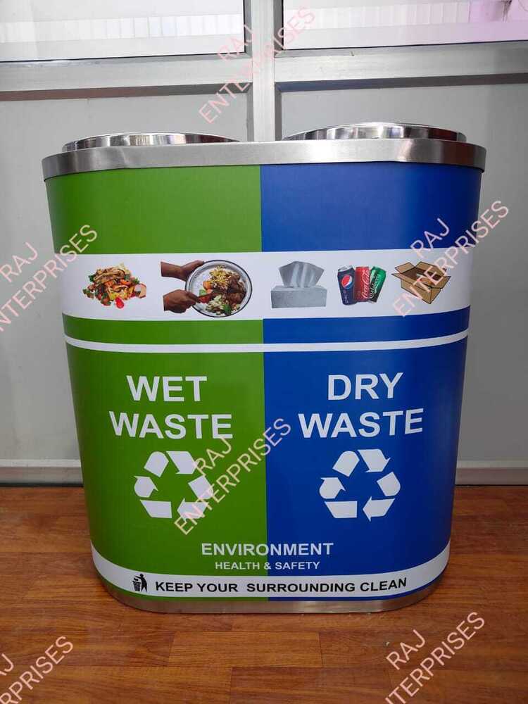 STAINLESS STEEL 3 IN 1 DUSTBIN