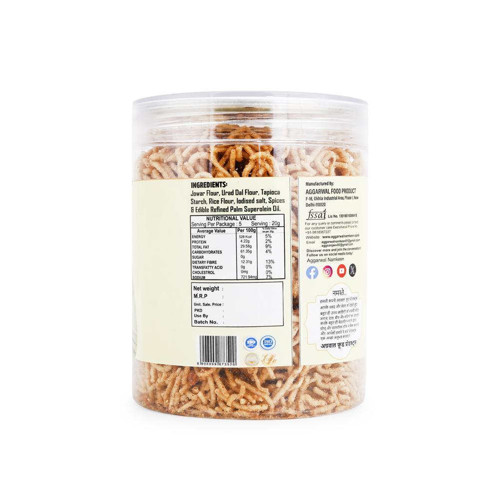 Jowar Biriyani Bhujiya - Feature: Tasty & Healthy Snacks