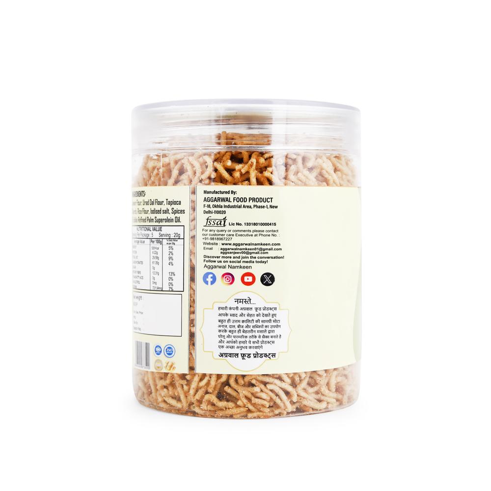 Jowar Biriyani Bhujiya - Feature: Tasty & Healthy Snacks