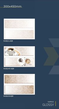 300x450 KITCHEN WALL tiles