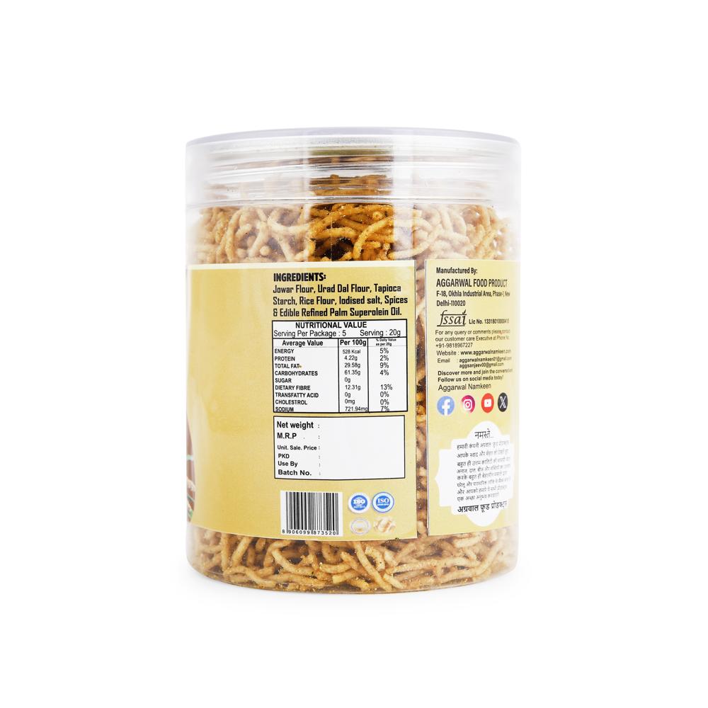 Jowar Achari Bhujiya - Feature: Tasty & Healthy Snacks